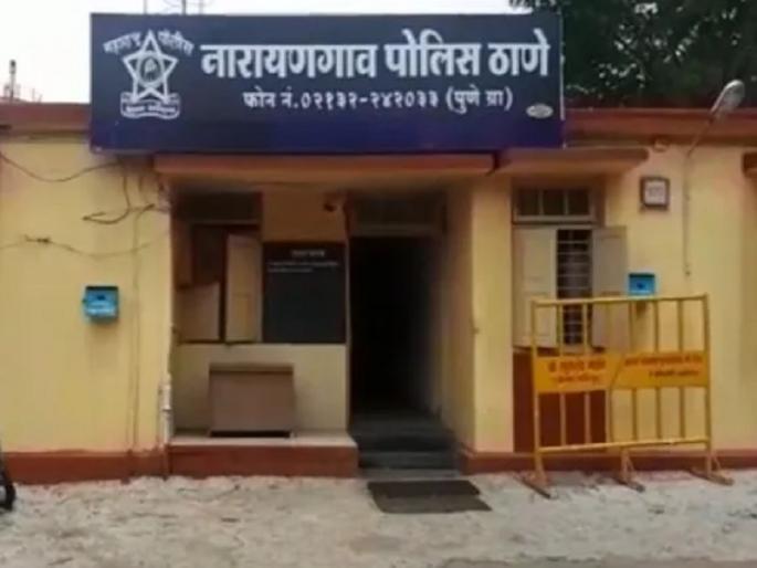 Woman molested and beaten; Incidents in Narayangaon area pune latest crime | Pune Crime: महिलेचा विनयभंग करून मारहाण; नारायणगाव परिसरातील घटना Woman molested and beaten; Incidents in Narayangaon area pune latest crime | Pune Crime: महिलेचा विनयभंग करून मारहाण; नारायणगाव परिसरातील घटना