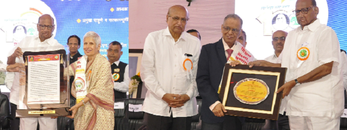 Duty is not a monopoly of men: Sharad Pawar | कर्तृत्व ही पुरुषांची मक्तेदारी नाही : शरद पवार Duty is not a monopoly of men: Sharad Pawar | कर्तृत्व ही पुरुषांची मक्तेदारी नाही : शरद पवार