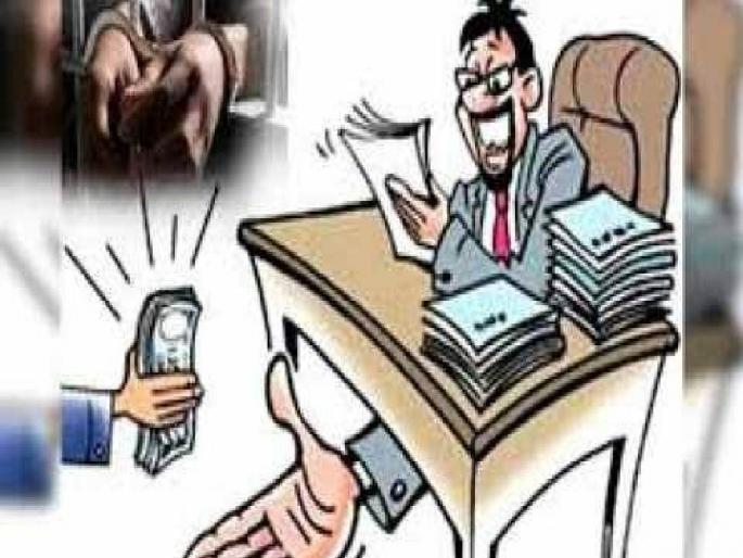 Police at the forefront of bribery; Revenue Officer second | लाचखोरीत पोलीस आघाडीवर; महसूल कर्मचारी दुसऱ्या स्थानी Police at the forefront of bribery; Revenue Officer second | लाचखोरीत पोलीस आघाडीवर; महसूल कर्मचारी दुसऱ्या स्थानी