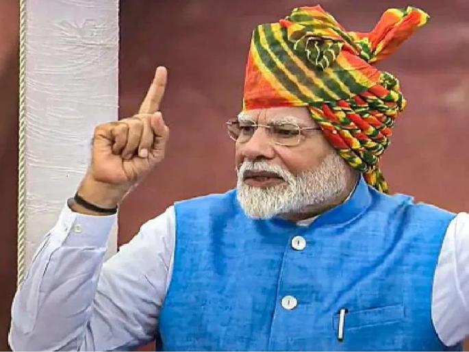 213 Officers, 1658 Police Deployed for Narendra Modi's Meeting Today; Jalna Road closed from 12 noon to 4 pm | नरेंद्र मोदींच्या सभेसाठी आज जालना रोड दुपारी १२ ते ४ पर्यंत बंद; पोलिसांचा तगडा बंदोबस्त 213 Officers, 1658 Police Deployed for Narendra Modi's Meeting Today; Jalna Road closed from 12 noon to 4 pm | नरेंद्र मोदींच्या सभेसाठी आज जालना रोड दुपारी १२ ते ४ पर्यंत बंद; पोलिसांचा तगडा बंदोबस्त