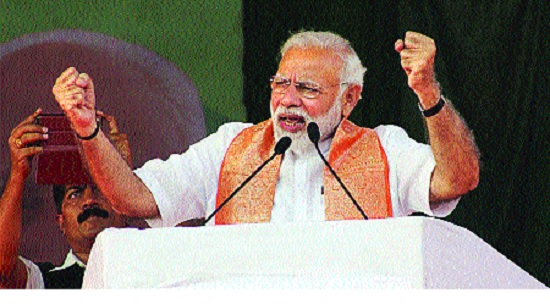 Karnataka Assembly Elections - Unconscious achievements by Congress Narendra Modi: The allegations in the campaign rally in Belgaum | Karnataka Assembly Elections -काँग्रेसकडून अशोभनीय कृत्ये :नरेंद्र मोदी -- बेळगाव येथे प्रचारसभेत आरोप Karnataka Assembly Elections - Unconscious achievements by Congress Narendra Modi: The allegations in the campaign rally in Belgaum | Karnataka Assembly Elections -काँग्रेसकडून अशोभनीय कृत्ये :नरेंद्र मोदी -- बेळगाव येथे प्रचारसभेत आरोप