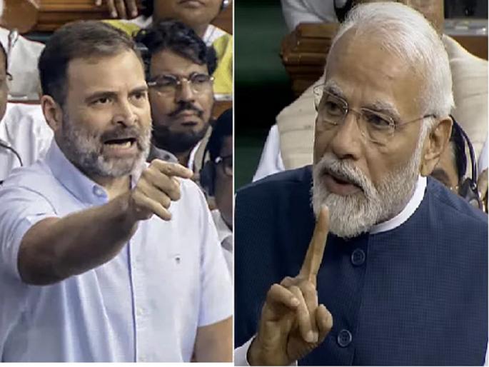 Mansoon Session, Narendra Modi, Rahul Gandhi, 'Congress launching the same failed product for many years', PM Modi's jab at Rahul Gandhi | 'अनेक वर्षांपासून एकच फेल प्रोडक्ट लॉन्च करत आहेत', PM मोदींचा राहुल गांधींना खोचक टोला Mansoon Session, Narendra Modi, Rahul Gandhi, 'Congress launching the same failed product for many years', PM Modi's jab at Rahul Gandhi | 'अनेक वर्षांपासून एकच फेल प्रोडक्ट लॉन्च करत आहेत', PM मोदींचा राहुल गांधींना खोचक टोला