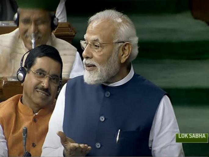 Parliament Mansoon Session :'History of Congress breaking the country; It is they who have divided India into three parts', PM Modi in Parliament | 'काँग्रेसचा इतिहास देश तोडणारा; त्यांनीच भारताचे तीन तुकडे केले', संसदेत PM मोदी कडाडले Parliament Mansoon Session :'History of Congress breaking the country; It is they who have divided India into three parts', PM Modi in Parliament | 'काँग्रेसचा इतिहास देश तोडणारा; त्यांनीच भारताचे तीन तुकडे केले', संसदेत PM मोदी कडाडले