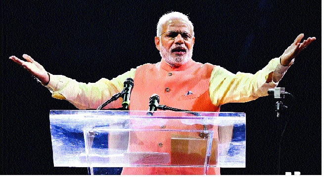 BJP's fifty years old - Jagar --- Sunday Special | भाजपचा पन्नास वर्षांचा डाव - जागर--- रविवार विशेष