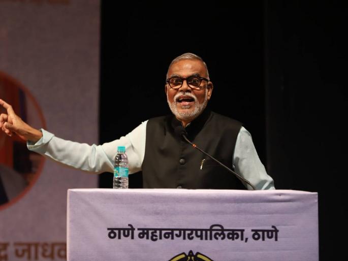 Dr. Babasaheb Ambedkar is the best economist India gave to the world - Dr. Narendra Jadhav | डॉ. बाबासाहेब आंबेडकर हे भारताने जगाला दिलेले सर्वश्रेष्ठ अर्थतज्ज्ञ - डॉ. नरेंद्र जाधव  Dr. Babasaheb Ambedkar is the best economist India gave to the world - Dr. Narendra Jadhav | डॉ. बाबासाहेब आंबेडकर हे भारताने जगाला दिलेले सर्वश्रेष्ठ अर्थतज्ज्ञ - डॉ. नरेंद्र जाधव