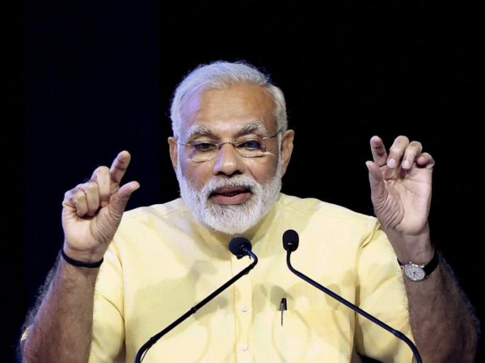Narendra Modi, not a communist, but faith in the culture of 'Gunatantra' - Narendra Modi | कम्युनिस्टांचा गणतंत्रावर नव्हे, तर 'गनतंत्रा'च्या संस्कृतीवर विश्वास- नरेंद्र मोदी Narendra Modi, not a communist, but faith in the culture of 'Gunatantra' - Narendra Modi | कम्युनिस्टांचा गणतंत्रावर नव्हे, तर 'गनतंत्रा'च्या संस्कृतीवर विश्वास- नरेंद्र मोदी