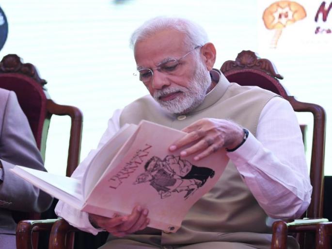 PM Narendra Modi visits Gujarat on 21nd December and 22nd December | पंतप्रधान नरेंद्र मोदी 21 आणि 22 डिसेंबरला गुजरातच्या दौऱ्यावर PM Narendra Modi visits Gujarat on 21nd December and 22nd December | पंतप्रधान नरेंद्र मोदी 21 आणि 22 डिसेंबरला गुजरातच्या दौऱ्यावर
