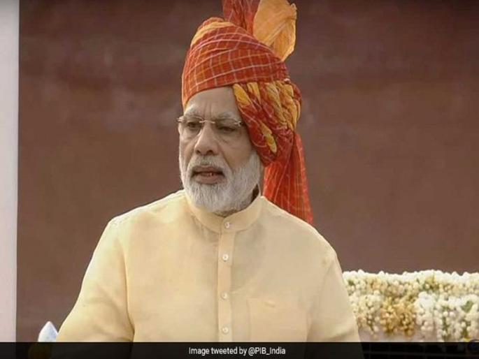 Independence Day: due to taxpayers honesty government is able to feed poor population- Prime minister Narendra modi | Independence Day : कोण भरतंय गरिबांचे पोट? सरकार तर नाही...मग कोण? Independence Day: due to taxpayers honesty government is able to feed poor population- Prime minister Narendra modi | Independence Day : कोण भरतंय गरिबांचे पोट? सरकार तर नाही...मग कोण?