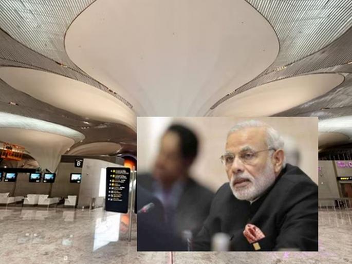 'Prime Minister Modi avoided naming Navi Mumbai Airport after D. B. Patil out of fear of Adani', Congress's serious allegation | ‘अदानीला घाबरून पंतप्रधान मोदींनी नवी मुंबई विमानतळाला दि. बा. पाटलांचं नाव देणं टाळलं’, काँग्रेसचा गंभीर आरोप   