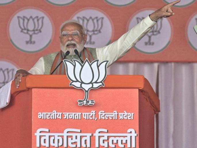delhi assembly election 2025 I will give my own time What will be done for the Yamuna river PM Modi told the people of Delhi the entire plan | "मी स्वतः वेळ देईन..."; यमुना नदीसाठी काय-काय करणार? PM मोदींनी दिल्लीकरांना अख्खा प्लॅनच सांगितला! delhi assembly election 2025 I will give my own time What will be done for the Yamuna river PM Modi told the people of Delhi the entire plan | "मी स्वतः वेळ देईन..."; यमुना नदीसाठी काय-काय करणार? PM मोदींनी दिल्लीकरांना अख्खा प्लॅनच सांगितला!