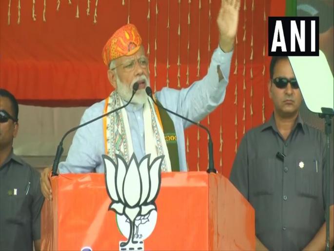 lok sabha elections pm narendra modi rally in dharbhanga bihar | 'भारत माता की जय' न म्हणणाऱ्यांचं डिपॉझिट जप्त व्हायला नको का? - नरेंद्र मोदी lok sabha elections pm narendra modi rally in dharbhanga bihar | 'भारत माता की जय' न म्हणणाऱ्यांचं डिपॉझिट जप्त व्हायला नको का? - नरेंद्र मोदी