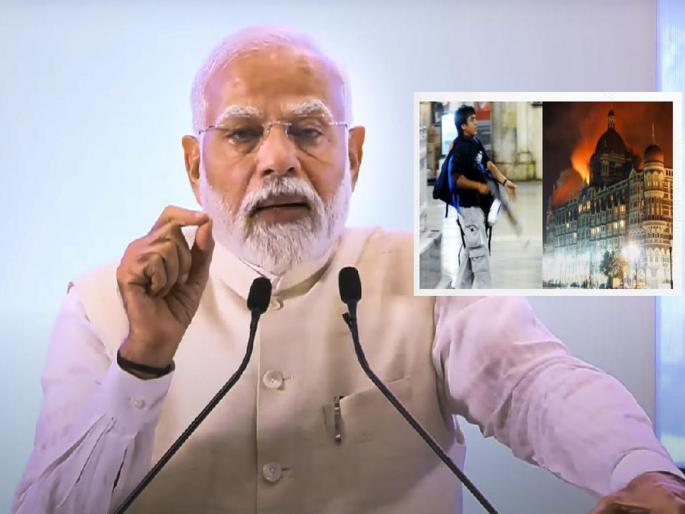 26/11 terror attack: After the Mumbai attacks, on whose orders did you kneel? Narendra Modi attacks Congress over P. Chidambaram's statement | मुंबईवरील हल्ल्यानंतर कुणाच्या सांगण्यावरून गुडघे टेकले? चिदंबरम यांच्या विधानावरून मोदींनी काँग्रेसला घेरले 