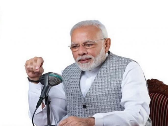 narendra modi mann ki baat program in pune city | Mann Ki Baat: पुण्यात तब्बल एक हजार ठिकाणी होणार “मन की बात” narendra modi mann ki baat program in pune city | Mann Ki Baat: पुण्यात तब्बल एक हजार ठिकाणी होणार “मन की बात”