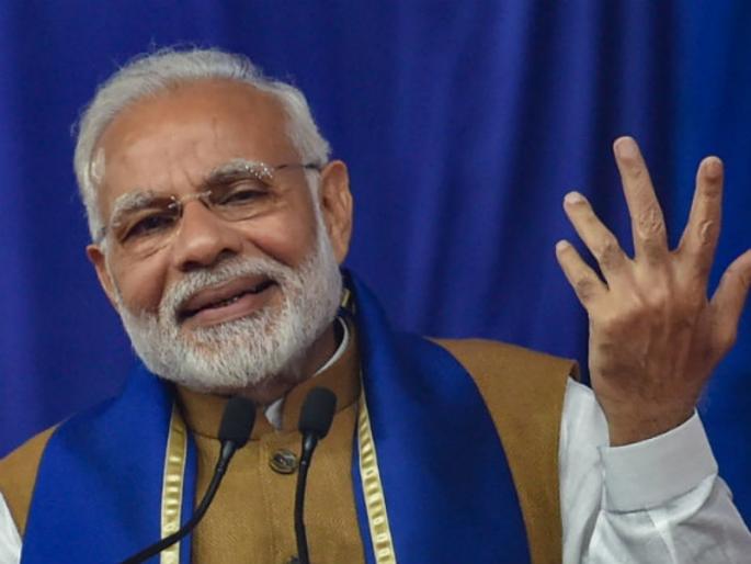 prime minister narendra modi praises students in pune the picture was taken while waving the Common Man flag | पुण्यातील विद्यार्थ्याचे पंतप्रधान मोदींकडून कौतुक; कॉमन मॅन झेंडा फडकवताना काढले होते चित्र prime minister narendra modi praises students in pune the picture was taken while waving the Common Man flag | पुण्यातील विद्यार्थ्याचे पंतप्रधान मोदींकडून कौतुक; कॉमन मॅन झेंडा फडकवताना काढले होते चित्र