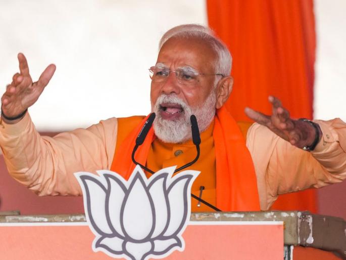 This is called 'Master Plan thali ghanta dhol reason behind pm modi appeal for delhi voting day | याला म्हणतात 'मास्टर प्लॅन...'! थाळी, घंटा अन् ढोल वाजवत मतदानासाठी घराबाहेर पडा; PM मोदींचा कार्यकर्त्यांना सल्ला This is called 'Master Plan thali ghanta dhol reason behind pm modi appeal for delhi voting day | याला म्हणतात 'मास्टर प्लॅन...'! थाळी, घंटा अन् ढोल वाजवत मतदानासाठी घराबाहेर पडा; PM मोदींचा कार्यकर्त्यांना सल्ला
