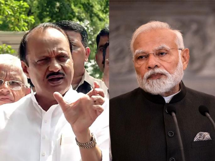 I will ask the age of the Narendra modis too, let them be 80 first; Ajit Pawar's reply to Nana Patole on Sharad pawar remark | मोदींनाही विचारेन ना, आधी ८० तर होऊदे; शरद पवारांवरील टीकेवरून अजित पवारांचे नाना पटोलेंना प्रत्युत्तर I will ask the age of the Narendra modis too, let them be 80 first; Ajit Pawar's reply to Nana Patole on Sharad pawar remark | मोदींनाही विचारेन ना, आधी ८० तर होऊदे; शरद पवारांवरील टीकेवरून अजित पवारांचे नाना पटोलेंना प्रत्युत्तर