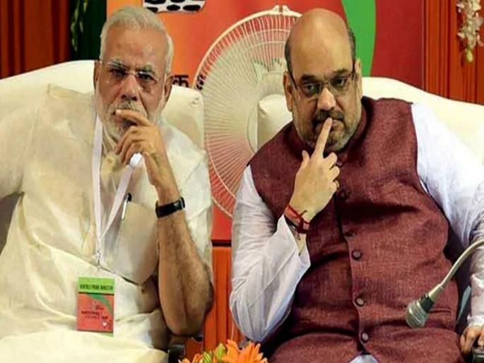 bhupesh baghel says pm modi and amit shah speaking the language of hitler | 'मोटा भाई-छोटा भाईच्या तोंडी हिटलरची भाषा', मुख्यमंत्र्यांचा हल्लाबोल bhupesh baghel says pm modi and amit shah speaking the language of hitler | 'मोटा भाई-छोटा भाईच्या तोंडी हिटलरची भाषा', मुख्यमंत्र्यांचा हल्लाबोल