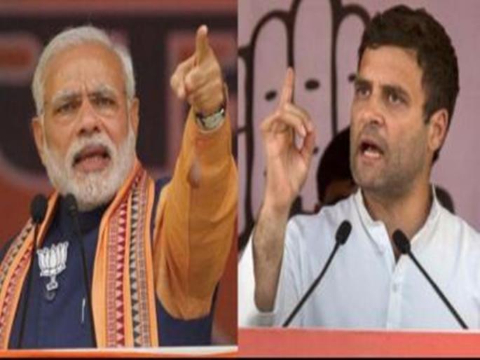 lok sabha election 2019 Raphael and Air Strike | कॉंग्रेसच्या राफेल वर मोदींच एयर स्ट्राइक lok sabha election 2019 Raphael and Air Strike | कॉंग्रेसच्या राफेल वर मोदींच एयर स्ट्राइक