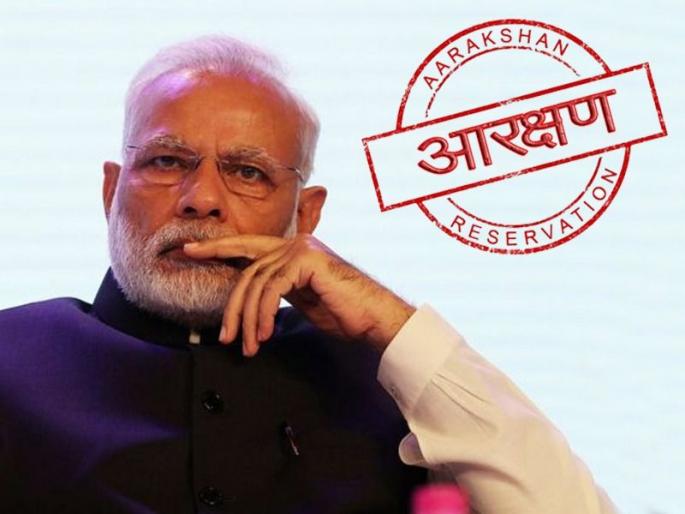 Modi government's masterstroke get opponents wickets? | मोदी सरकारच्या मास्टरस्ट्रोकमुळे विरोधकांची विकेट?