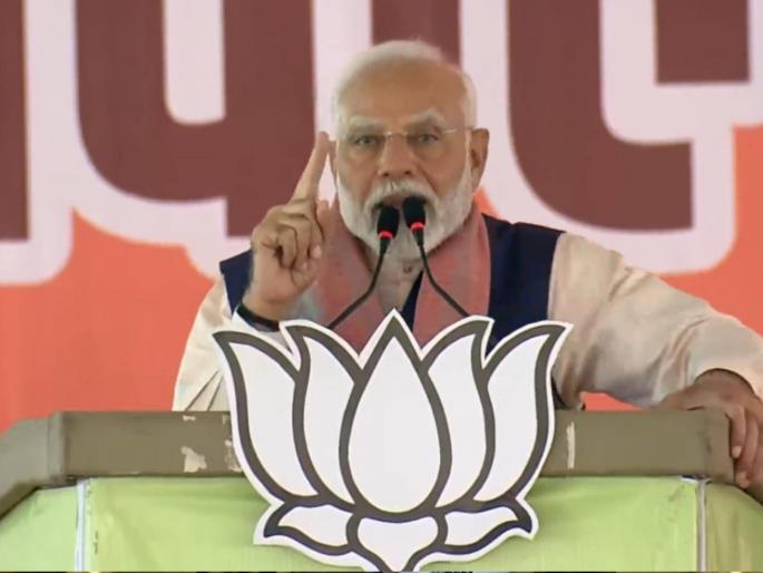 Maharashtra Assembly Election 2024 PM Narendra Modi criticizes Congress at Mahayutti campaign sabha in Akola | "काँग्रेसने बाबासाहेबांना अपमानीत करुन महत्त्वाच्या निर्णयांचे श्रेय दिलं नाही"- पंतप्रधान मोदी Maharashtra Assembly Election 2024 PM Narendra Modi criticizes Congress at Mahayutti campaign sabha in Akola | "काँग्रेसने बाबासाहेबांना अपमानीत करुन महत्त्वाच्या निर्णयांचे श्रेय दिलं नाही"- पंतप्रधान मोदी