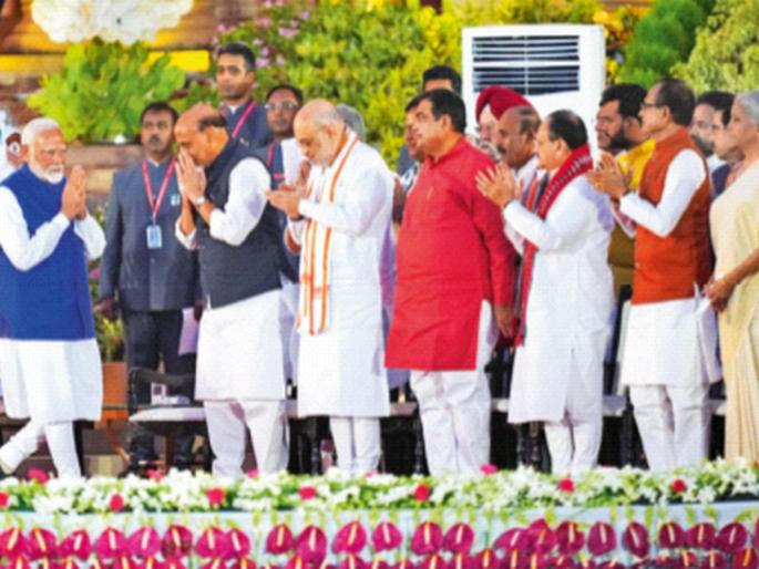 Narendra Modi Oath Ceremony : Trust in experienced leaders; Opportunity for new faces to represent the states that have elections in the upcoming period | अनुभवी नेत्यांवर विश्वास; नव्या चेहऱ्यांनाही संधी, आगामी काळात निवडणूक असलेल्या राज्यांना प्रतिनिधित्व Narendra Modi Oath Ceremony : Trust in experienced leaders; Opportunity for new faces to represent the states that have elections in the upcoming period | अनुभवी नेत्यांवर विश्वास; नव्या चेहऱ्यांनाही संधी, आगामी काळात निवडणूक असलेल्या राज्यांना प्रतिनिधित्व