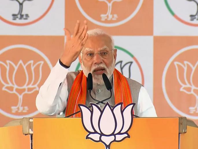 maharashtra assembly election 2024 if You not united Congress will snatch your reservation says PM Narendra Modi in Chimur Maharashtra | "फूट पडली तर काँग्रेस तुमचं आरक्षण हिरावून घेईल..."; मोदींनी विरोधकांवर त्यांचाच डाव उलटवला!