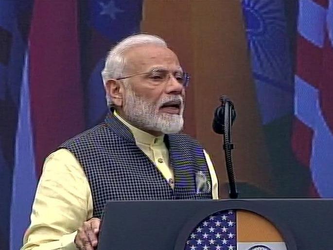 Howdy Modi: you that you are in the USA as our Prime Minister and not a star campaigner - Anand Sharma | Howdy Modi : हाऊडी मोदी कार्यक्रमावरून काँग्रेसचा नरेंद्र मोदींवर गंभीर आरोप Howdy Modi: you that you are in the USA as our Prime Minister and not a star campaigner - Anand Sharma | Howdy Modi : हाऊडी मोदी कार्यक्रमावरून काँग्रेसचा नरेंद्र मोदींवर गंभीर आरोप