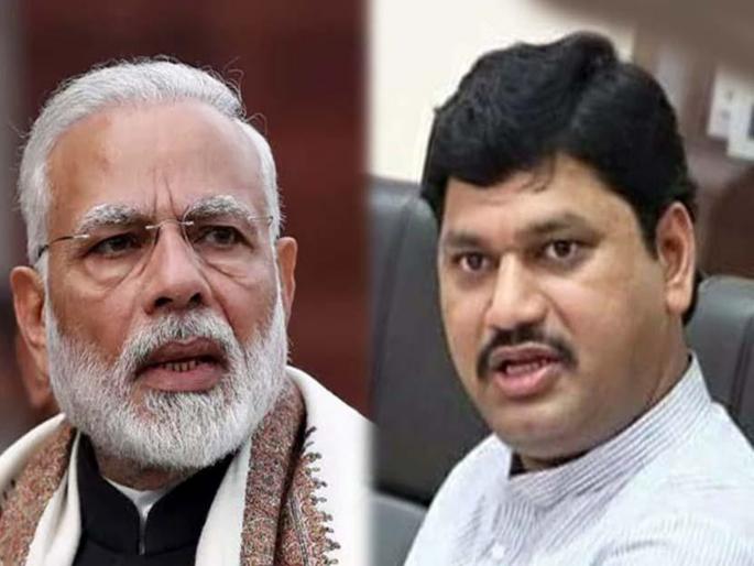 lok sabha election 2019 Dhananjay Munde sharp attack on Prime Minister Narendra Modi | पवार साहेबाच्या घराच जाऊ द्या हो मोदी साहेब तेवढ जशोदाबेनच काय झाल ते सांगा : धनंजय मुंडे lok sabha election 2019 Dhananjay Munde sharp attack on Prime Minister Narendra Modi | पवार साहेबाच्या घराच जाऊ द्या हो मोदी साहेब तेवढ जशोदाबेनच काय झाल ते सांगा : धनंजय मुंडे