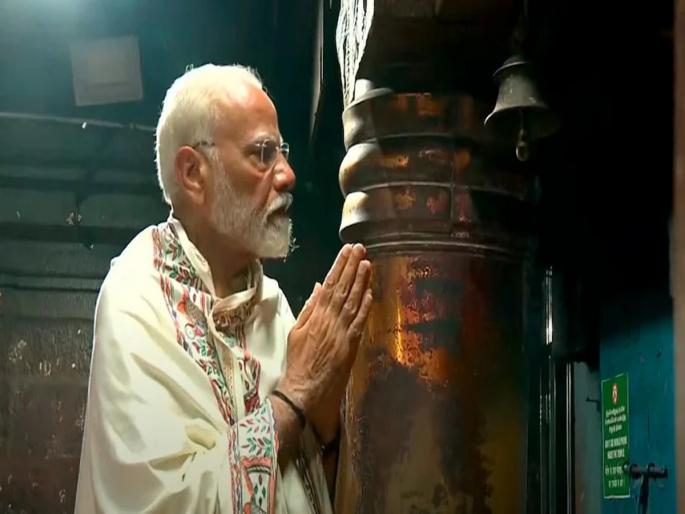PM Modi sits in meditation at Vivekananda Rock Memorial for next 45 hours | विवेकानंद रॉक मेमोरियल इथं ध्यान अवस्थेत बसले PM मोदी; 'असे' असतील पुढचे ४५ तास PM Modi sits in meditation at Vivekananda Rock Memorial for next 45 hours | विवेकानंद रॉक मेमोरियल इथं ध्यान अवस्थेत बसले PM मोदी; 'असे' असतील पुढचे ४५ तास