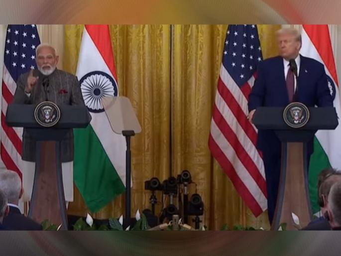 India is not neutral We also have our own party and our party is peace; PM Modi spoke clearly when asked quastion about the Russia-Ukraine war | "भारत तटस्थ नाही, आम्ही...!" ट्रम्प यांच्यासमोर रशिया-युक्रेन युद्धासंदर्भात विचारलेल्या प्रश्नावर PM मोदी स्पष्टच बोलले India is not neutral We also have our own party and our party is peace; PM Modi spoke clearly when asked quastion about the Russia-Ukraine war | "भारत तटस्थ नाही, आम्ही...!" ट्रम्प यांच्यासमोर रशिया-युक्रेन युद्धासंदर्भात विचारलेल्या प्रश्नावर PM मोदी स्पष्टच बोलले