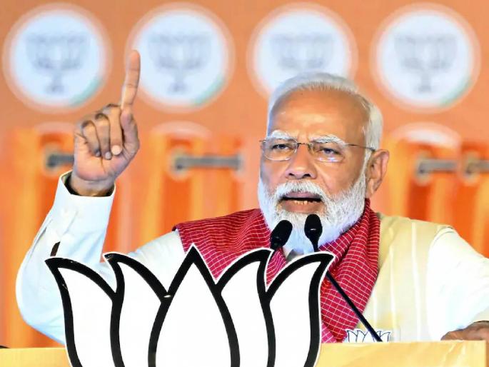 Break the promise of water, teach that leader a lesson narendra Modi criticized on Sharad Pawar | पाणी देण्याचे वचन मोडले, त्या नेत्याला धडा शिकवा; मोदींची शरद पवारांचे नाव न घेता टीका Break the promise of water, teach that leader a lesson narendra Modi criticized on Sharad Pawar | पाणी देण्याचे वचन मोडले, त्या नेत्याला धडा शिकवा; मोदींची शरद पवारांचे नाव न घेता टीका