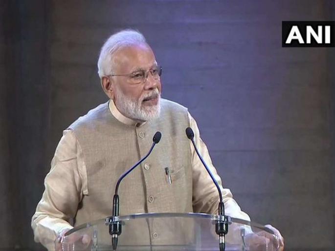 Narendra Modi chants 'Ganapati Bappa Moraya' in Paris, then... | नरेंद्र मोदींनी पॅरिसमध्ये 'गणपती बाप्पा मोरया'चा जयघोष केला, अन्... Narendra Modi chants 'Ganapati Bappa Moraya' in Paris, then... | नरेंद्र मोदींनी पॅरिसमध्ये 'गणपती बाप्पा मोरया'चा जयघोष केला, अन्...