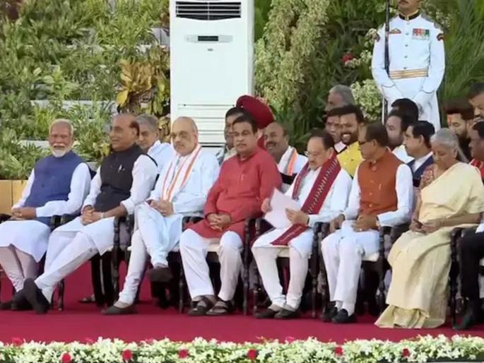 What exactly is the difference between Cabinet and Minister of State? What rights? Who reports to whom? | कॅबिनेट व राज्यमंत्र्यांमध्ये नेमका काय फरक? अधिकार काय? कोण कोणाला करते रिपोर्ट? What exactly is the difference between Cabinet and Minister of State? What rights? Who reports to whom? | कॅबिनेट व राज्यमंत्र्यांमध्ये नेमका काय फरक? अधिकार काय? कोण कोणाला करते रिपोर्ट?