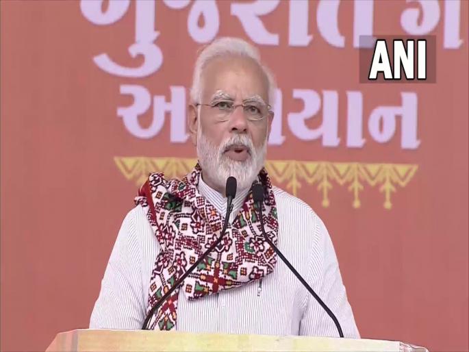 pm modi gujarat visit rail project inaugration mother heeraben birthday mahakali mata pavagadh temple live updates | PM Modi Gujarat: पंतप्रधान नरेंद्र मोदी यांच्या हस्ते गुजरातमध्ये २१ हजार कोटींच्या विकासकामांचे उद्धाटन आणि पायाभरणी pm modi gujarat visit rail project inaugration mother heeraben birthday mahakali mata pavagadh temple live updates | PM Modi Gujarat: पंतप्रधान नरेंद्र मोदी यांच्या हस्ते गुजरातमध्ये २१ हजार कोटींच्या विकासकामांचे उद्धाटन आणि पायाभरणी