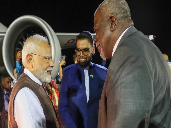 Prime Minister Narendra Modi to receive top honours of Guyana and Barbados during his historic visit | PM नरेंद्र मोदींचा जगात डंका; आता गयाना आणि बार्बाडोसकडून 'सर्वोच्च सन्मान' जाहीर! Prime Minister Narendra Modi to receive top honours of Guyana and Barbados during his historic visit | PM नरेंद्र मोदींचा जगात डंका; आता गयाना आणि बार्बाडोसकडून 'सर्वोच्च सन्मान' जाहीर!