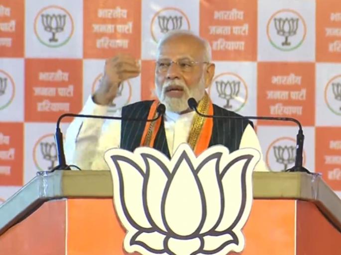 haryana assembly election 2024 Ganatapatiji is being jailed in the Congress state, the worship of Vighnaharti is also being disturbed PM Modi's attack on congress | "काँग्रेसच्या राज्यात गणतपतीजींनाच तुरुंगात टाकले जातेय, विघ्नहर्त्याच्या पूजेतही..."; PM मोदींचा हल्लाबोल haryana assembly election 2024 Ganatapatiji is being jailed in the Congress state, the worship of Vighnaharti is also being disturbed PM Modi's attack on congress | "काँग्रेसच्या राज्यात गणतपतीजींनाच तुरुंगात टाकले जातेय, विघ्नहर्त्याच्या पूजेतही..."; PM मोदींचा हल्लाबोल