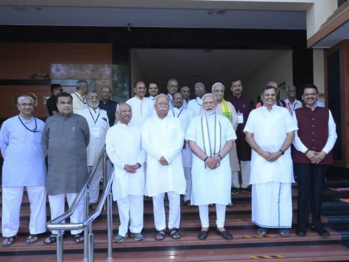 The Prime Minister's visit to the Swayamsevak, the first Sarsanghchalak's greetings, the Sangh Shiksha class in Nagpur, and the memories of the meetings were awakened. | पंतप्रधानांमधील स्वयंसेवकाचे दर्शन, वंदनातून आद्य सरसंघचालक प्रणाम, नागपुरातील संघ शिक्षा वर्ग, बैठकींच्या जागविल्या आठवणी