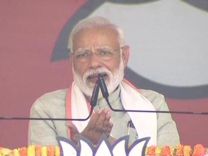 lok sabha election 2019 Will Jawans Take Permission From Election Commission Before Killing Terrorists Asks PM narendra Modi | दहशतवाद्यांना संपवण्याआधी जवानांनी निवडणूक आयोगाची परवानगी घ्यायची का?- मोदी lok sabha election 2019 Will Jawans Take Permission From Election Commission Before Killing Terrorists Asks PM narendra Modi | दहशतवाद्यांना संपवण्याआधी जवानांनी निवडणूक आयोगाची परवानगी घ्यायची का?- मोदी