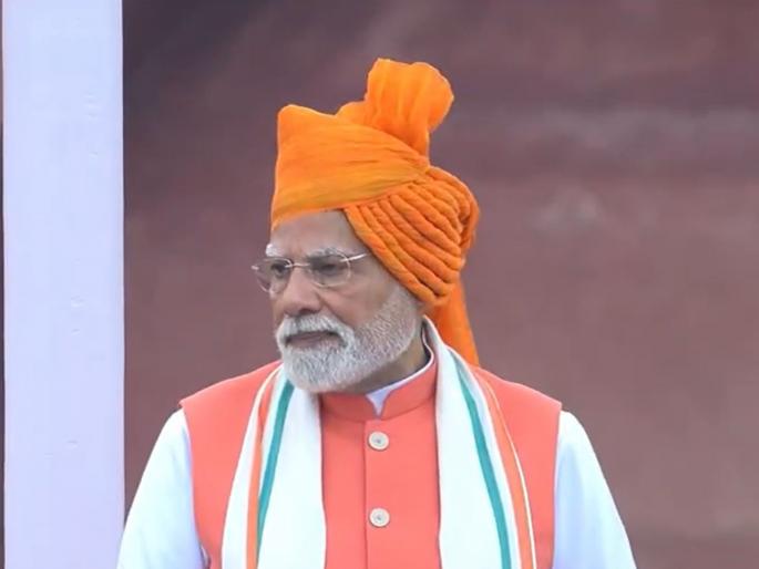 Independence Day 2025: PM Narendra Modi made a big statement about Indian languages from the Red Fort, mentioning Marathi | मराठीचा उल्लेख करत भारतीय भाषांबाबत लाल किल्ल्यावरून नरेंद्र मोदींनी केलं मोठं विधान, म्हणाले... Independence Day 2025: PM Narendra Modi made a big statement about Indian languages from the Red Fort, mentioning Marathi | मराठीचा उल्लेख करत भारतीय भाषांबाबत लाल किल्ल्यावरून नरेंद्र मोदींनी केलं मोठं विधान, म्हणाले...