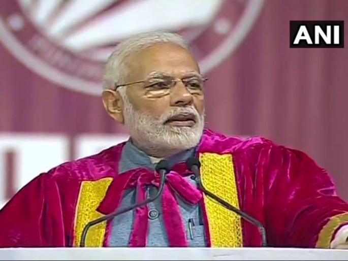 Modi gave new slogan, jai jawan, jai kisan, jay vighyan and ... | मोदींनी दिला नवा नारा, जय जवान, जय किसान, जय विज्ञान आणि... Modi gave new slogan, jai jawan, jai kisan, jay vighyan and ... | मोदींनी दिला नवा नारा, जय जवान, जय किसान, जय विज्ञान आणि...