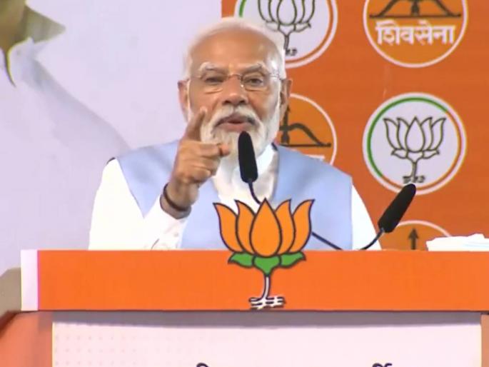 lok sabha election 2024 Prime Minister narendra Modi gave a new promise of 10 years of work | अभी थाली आनी बाकी है...! पंतप्रधान मोदींनी १० वर्षांचं काम सांगून दिलं नवं आश्वासन lok sabha election 2024 Prime Minister narendra Modi gave a new promise of 10 years of work | अभी थाली आनी बाकी है...! पंतप्रधान मोदींनी १० वर्षांचं काम सांगून दिलं नवं आश्वासन