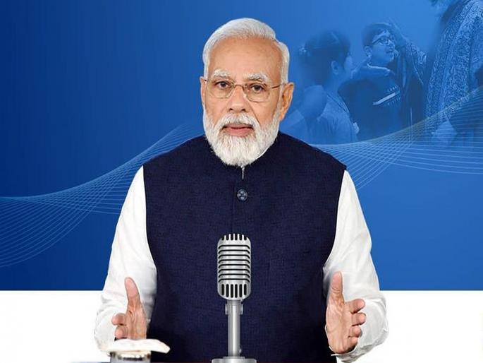 Mann Ki Baat: "Democracy does not have to do 'mann ki baat' but 'janata ki baat'", says Congress | Mann Ki Baat: "लोकशाहीमध्ये ‘मन की बात’ नाही तर ‘जनता की बात’ करावी लागते", काँग्रेसचा खोचक टोला Mann Ki Baat: "Democracy does not have to do 'mann ki baat' but 'janata ki baat'", says Congress | Mann Ki Baat: "लोकशाहीमध्ये ‘मन की बात’ नाही तर ‘जनता की बात’ करावी लागते", काँग्रेसचा खोचक टोला