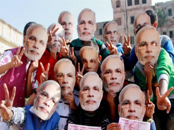 154 Narendra Modi will vote in Gujarat elections | गुजरात निवडणुकीत 154 नरेंद्र मोदी करणार मतदान 154 Narendra Modi will vote in Gujarat elections | गुजरात निवडणुकीत 154 नरेंद्र मोदी करणार मतदान