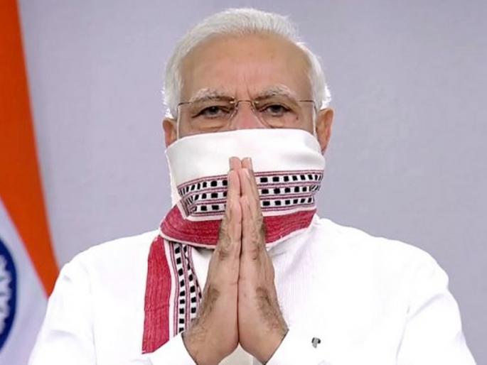 CoronaVirus: Over 93% Indians have faith in Modi Government, says IANS-CVoter survey ajg | CoronaVirus: मोदी सरकारच्या ‘रणनीती’ने कोरोना हरेल?; 93 टक्के लोक म्हणतात... CoronaVirus: Over 93% Indians have faith in Modi Government, says IANS-CVoter survey ajg | CoronaVirus: मोदी सरकारच्या ‘रणनीती’ने कोरोना हरेल?; 93 टक्के लोक म्हणतात...