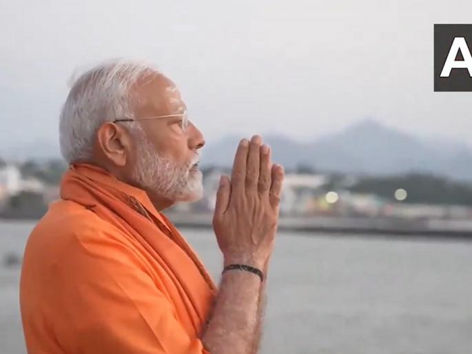 PM Narendra Modi's Note After Meditating At Vivekananda Rock Memorial , Kanniyakumari : Take the plunge, there's no time to look back! | पाऊल उचला, मागे वळून पाहायला वेळ नाही! PM Narendra Modi's Note After Meditating At Vivekananda Rock Memorial , Kanniyakumari : Take the plunge, there's no time to look back! | पाऊल उचला, मागे वळून पाहायला वेळ नाही!