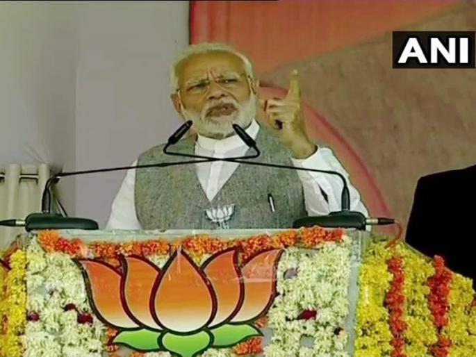 Madhya Pradesh Assembly Election 2018: Congress Has Started Abusing My Mother, Says PM | माझ्या आईला राजकारणात का खेचता होss? मोदींचा काँग्रेसवर 'इमोशनल अटॅक'