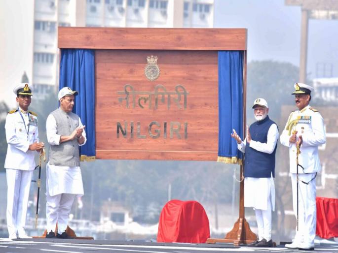 India is working with the spirit of development considering the entire world as one family PM Modi statement in Mumbai | संपूर्ण विश्व हा परिवार मानून भारत विकासाच्या भावनेने काम करतोय; मुंबईत PM मोदींचे वक्तव्य India is working with the spirit of development considering the entire world as one family PM Modi statement in Mumbai | संपूर्ण विश्व हा परिवार मानून भारत विकासाच्या भावनेने काम करतोय; मुंबईत PM मोदींचे वक्तव्य