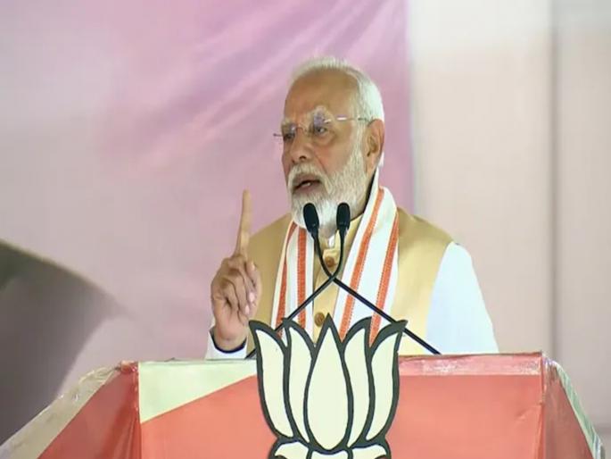 Maharashtra assembly vidhan sabha election 2024 Change in traffic route for pm narendra Modi meeting in Mumbai | मुंबईत मोदींच्या सभेसाठी वाहतूक मार्गात बदल; निवडणुकीसाठी काही रस्त्यांवर सहा दिवस नो पार्किंग! Maharashtra assembly vidhan sabha election 2024 Change in traffic route for pm narendra Modi meeting in Mumbai | मुंबईत मोदींच्या सभेसाठी वाहतूक मार्गात बदल; निवडणुकीसाठी काही रस्त्यांवर सहा दिवस नो पार्किंग!