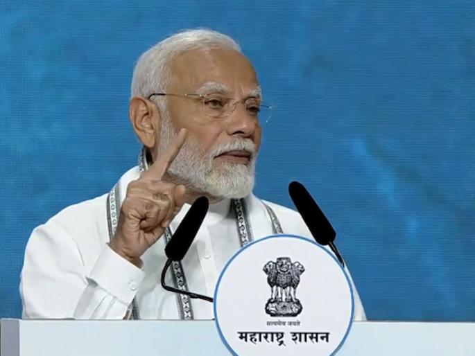 PM Modi attacked the opposition on the issue of unemployment says In the last 3-4 years 8 crore new jobs were created in NDA govt in mumbai | "गेल्या 3-4 वर्षांत 8 कोटी नवे रोजगार निर्माण झाले...", बेरोजगारीच्या मुद्यावरून PM मोदींचा विरोधकांवर हल्लाबोल PM Modi attacked the opposition on the issue of unemployment says In the last 3-4 years 8 crore new jobs were created in NDA govt in mumbai | "गेल्या 3-4 वर्षांत 8 कोटी नवे रोजगार निर्माण झाले...", बेरोजगारीच्या मुद्यावरून PM मोदींचा विरोधकांवर हल्लाबोल