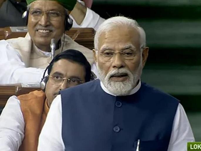 Those whose own account books are messed up are asking me for an account, PM Modi's challenge to the opposition | ज्यांचं स्वत:चं खातेपुस्तक बिघडलंय, तेच माझ्याकडे हिशेब मागत आहेत, PM मोदींचा विरोधकांना टोला Those whose own account books are messed up are asking me for an account, PM Modi's challenge to the opposition | ज्यांचं स्वत:चं खातेपुस्तक बिघडलंय, तेच माझ्याकडे हिशेब मागत आहेत, PM मोदींचा विरोधकांना टोला